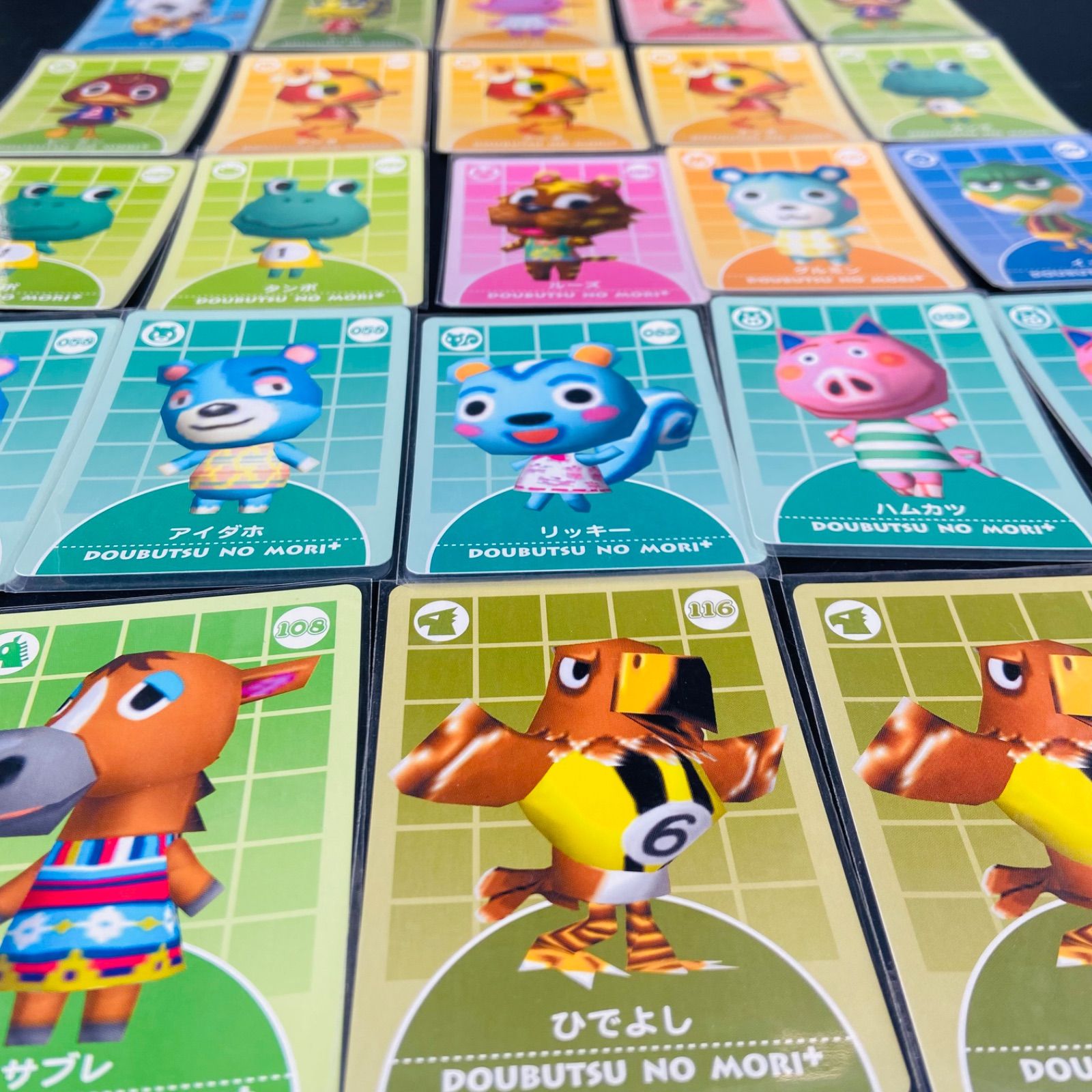 希少 どうぶつの森+ カードe 大量セット 【公式通販】