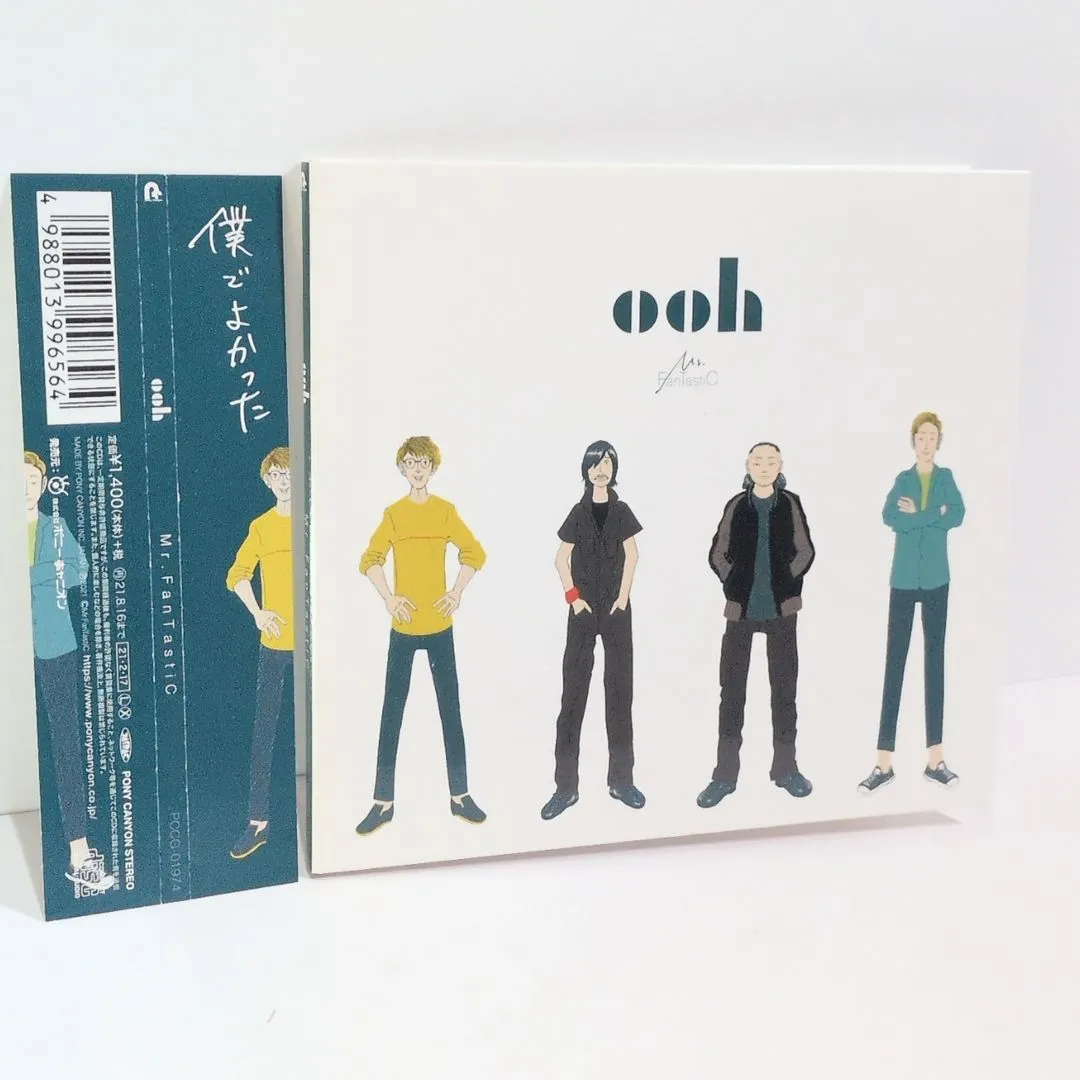 2026年最新】メガテラ・ゼロ cdの人気アイテム - メルカリ
