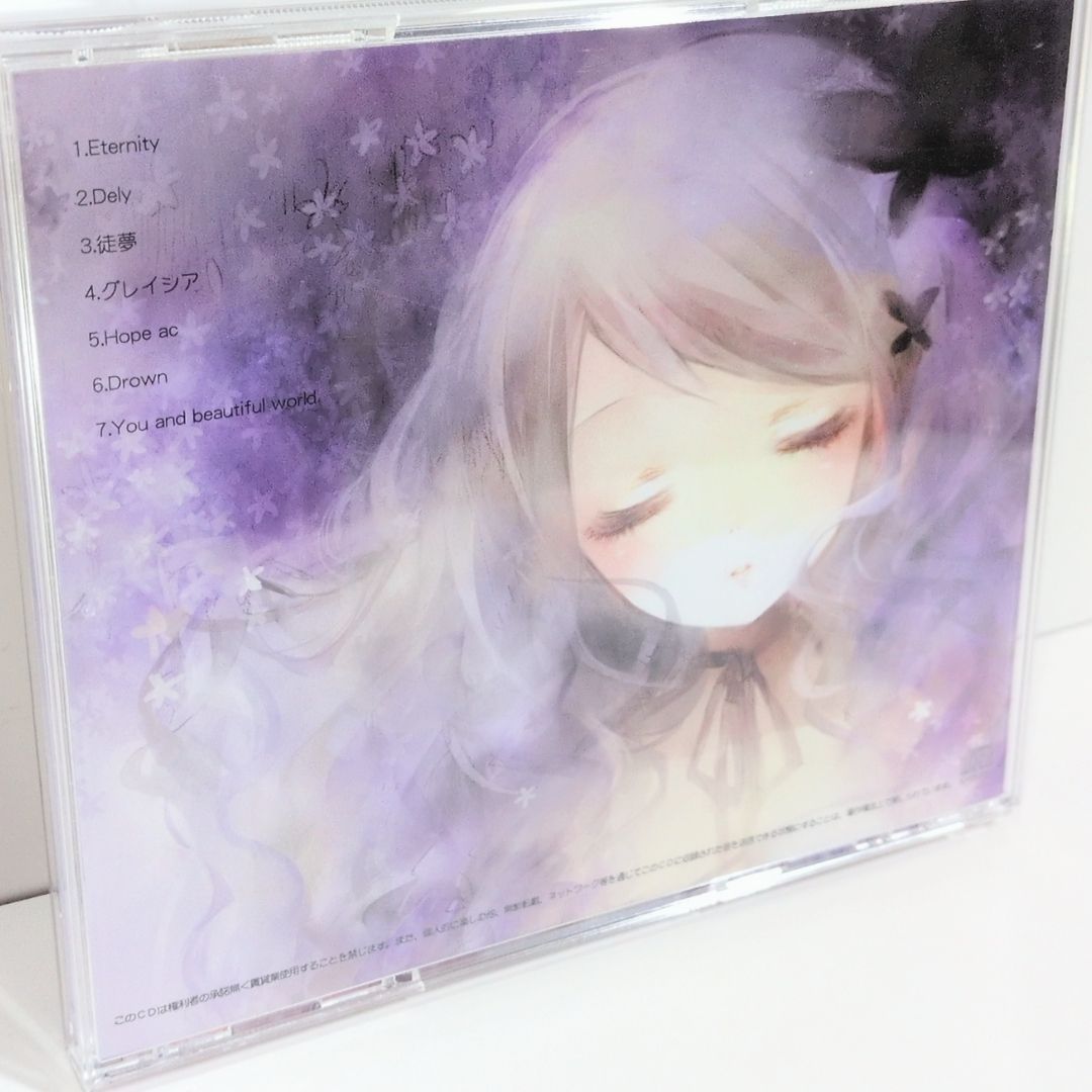 MISERICORDIA YURiCa 花たん ゆよゆっぺ ボカロ曲 同人 音楽 CD - メルカリ