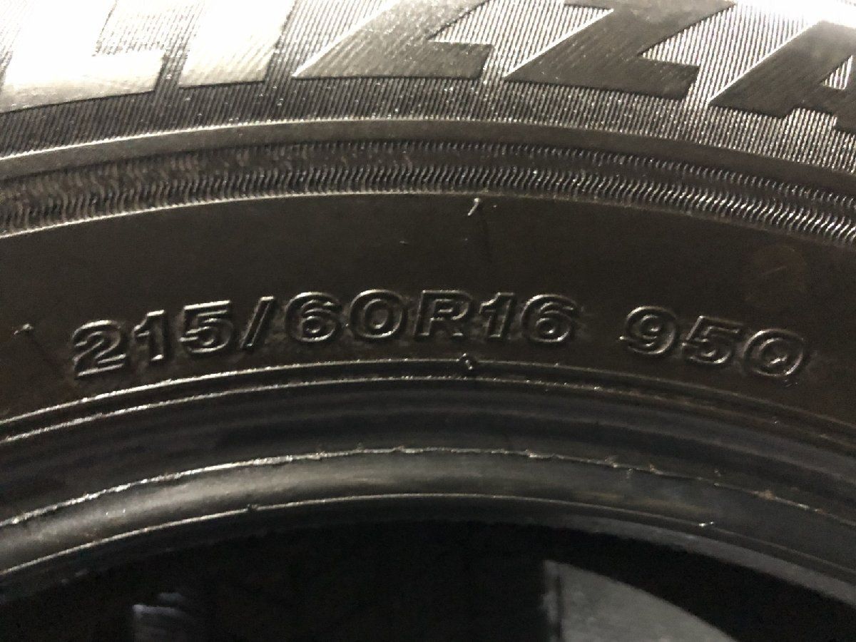 BS BRIDGESTONE BLIZZAK VRX3 215/60R16 16インチ スタッドレス 4本 21 