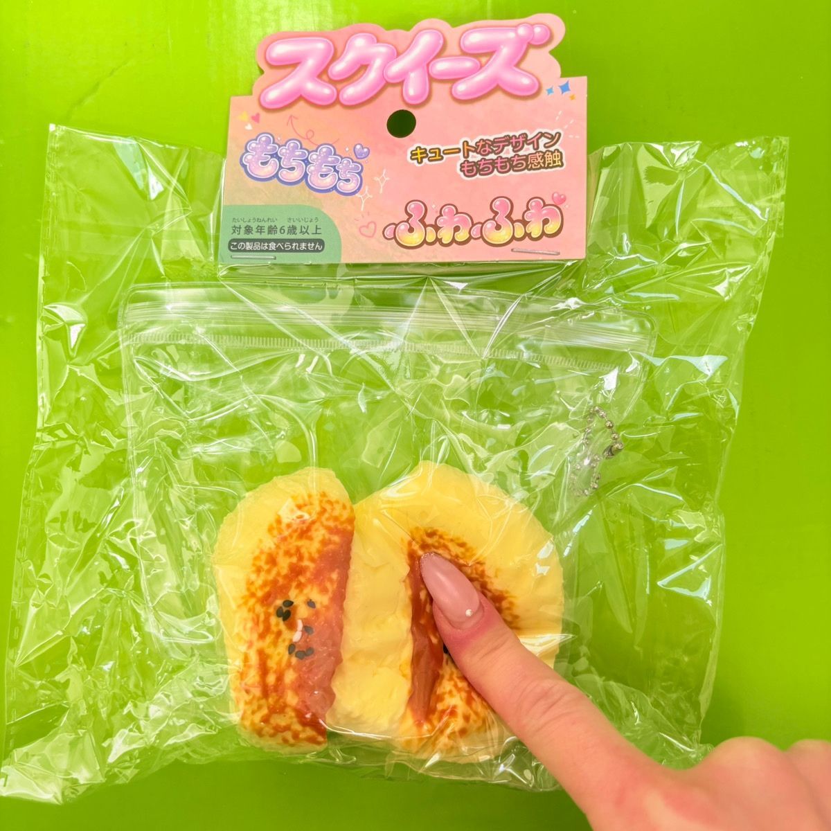 スクイーズ チーズパン もちもち ぷにぷに 弾力 やみつき SNS話題