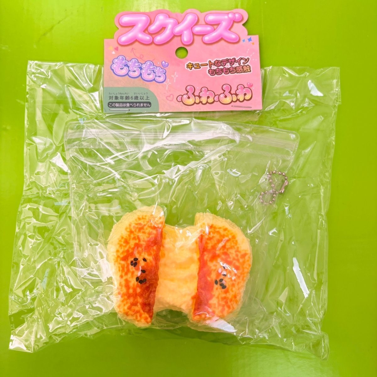 スクイーズ チーズパン もちもち ぷにぷに 弾力 やみつき SNS話題