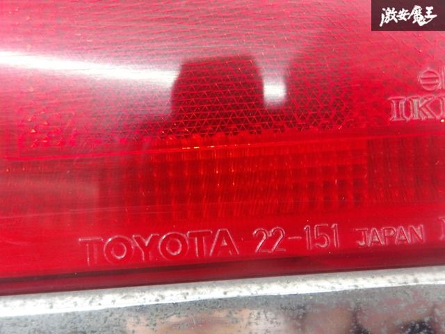 トヨタ 純正 GX71 チェイサー テール テールライト テールランプ 右