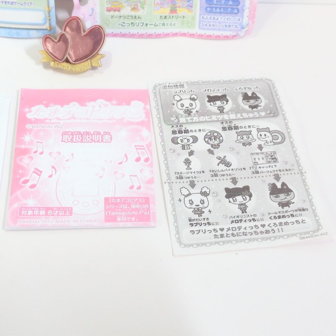 ピアス本体のみ】 たまデコピアス ラブメロver. たまごっち p's ピース