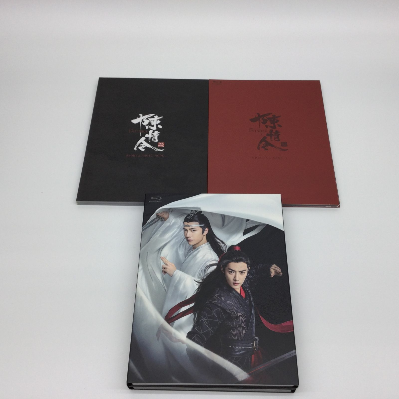 ☆ 陳情令 コンプリート Blu-ray BOX 上巻 - メルカリ