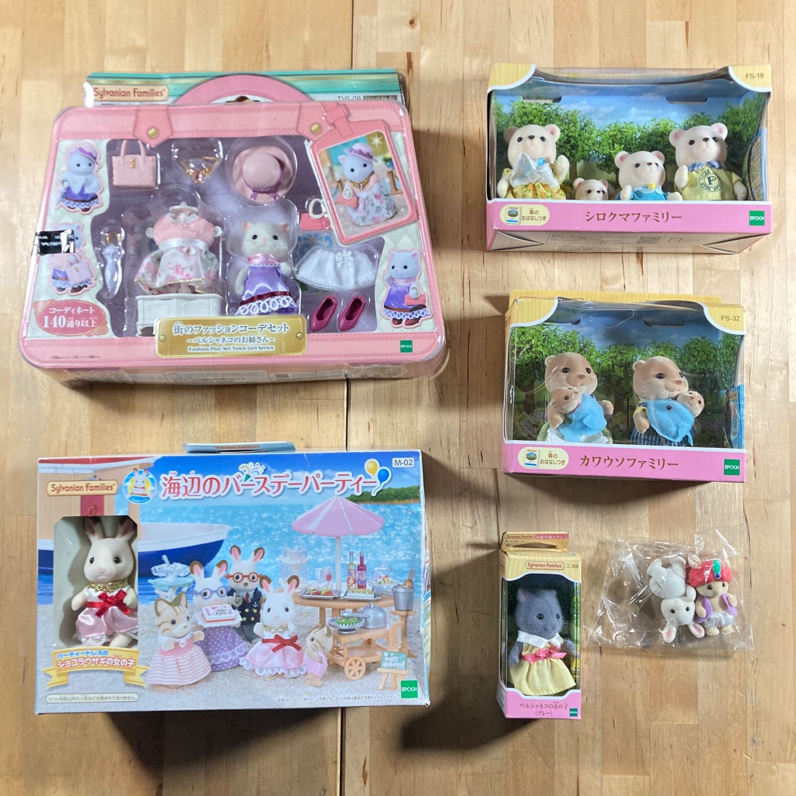 シルバニアファミリー まとめ売り - メルカリ