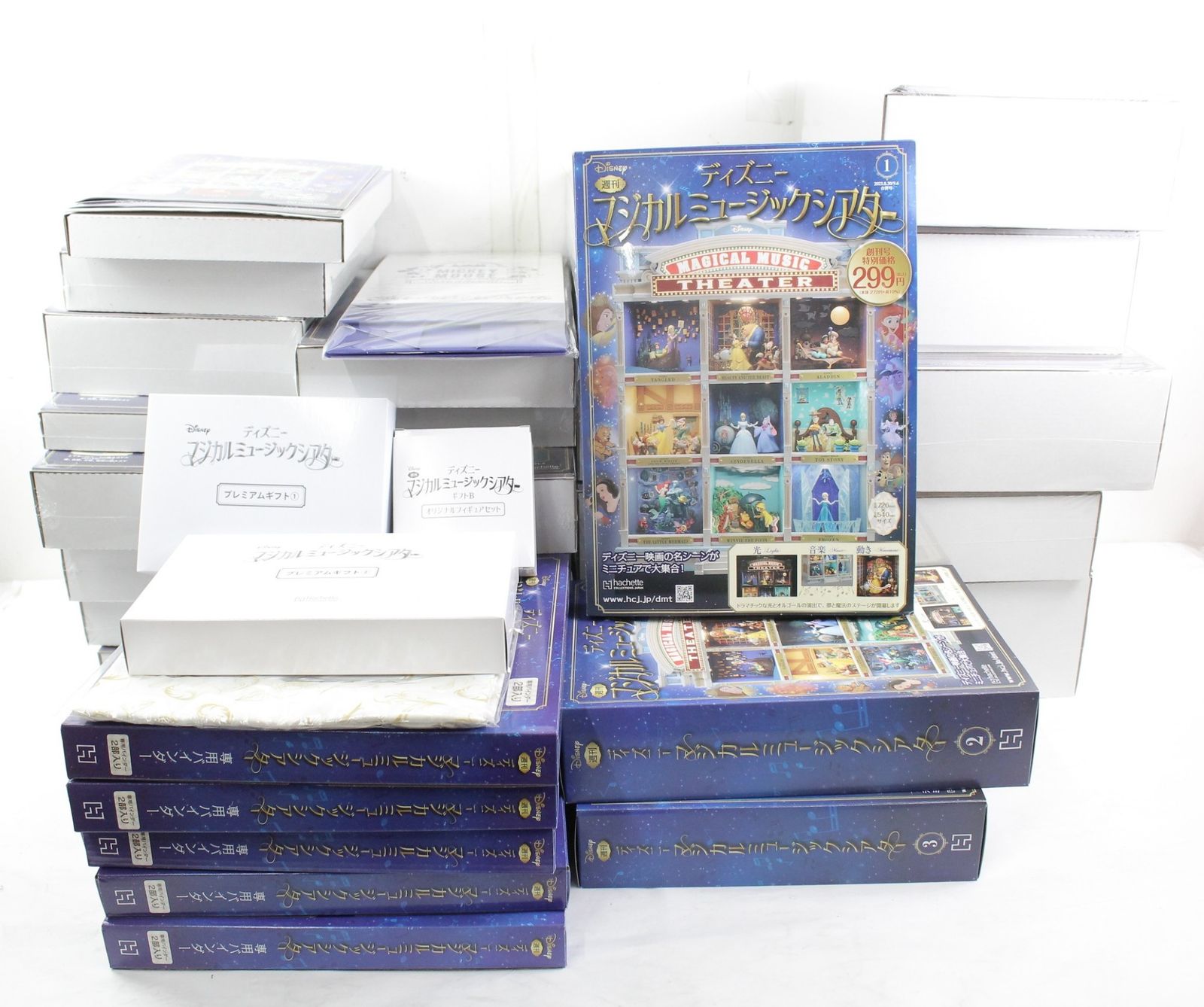 未組立 アシェット ディズニー マジカルミュージックシアター 1-129巻