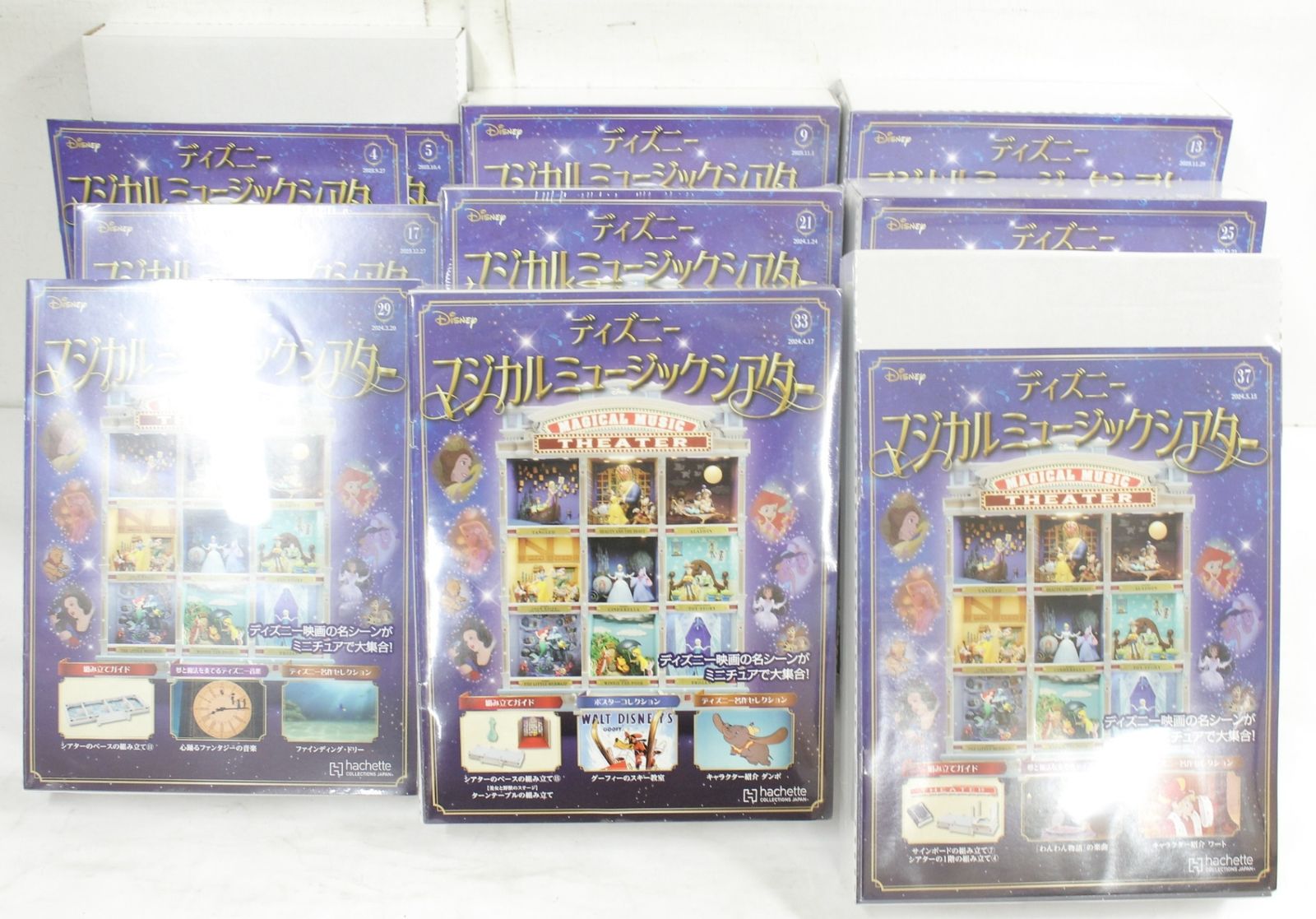 未組立 アシェット ディズニー マジカルミュージックシアター 1-129巻
