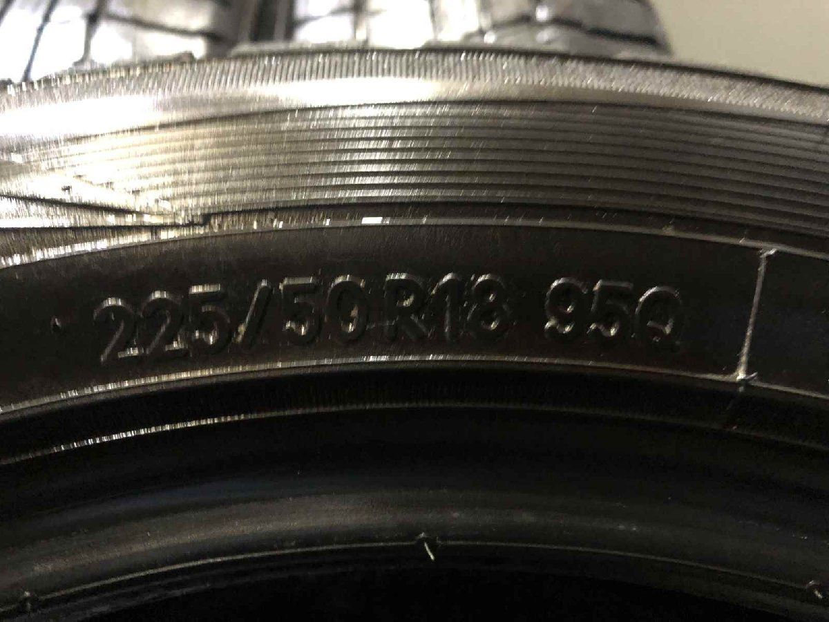 TOYO winter TRANPATH TX 225/50R18 18インチ スタッドレス 4本 23年製