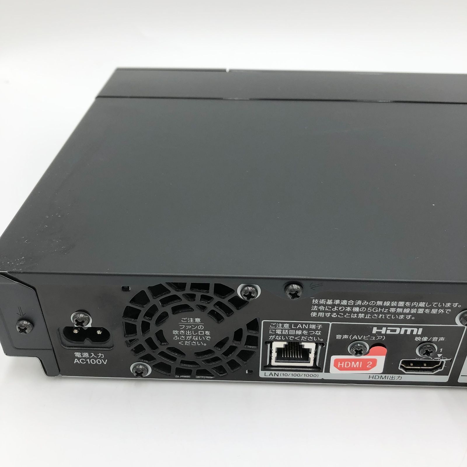 ソニー(SONY) 2TB 2チューナー 4K ブルーレイレコーダー BDZ-FBW2200 