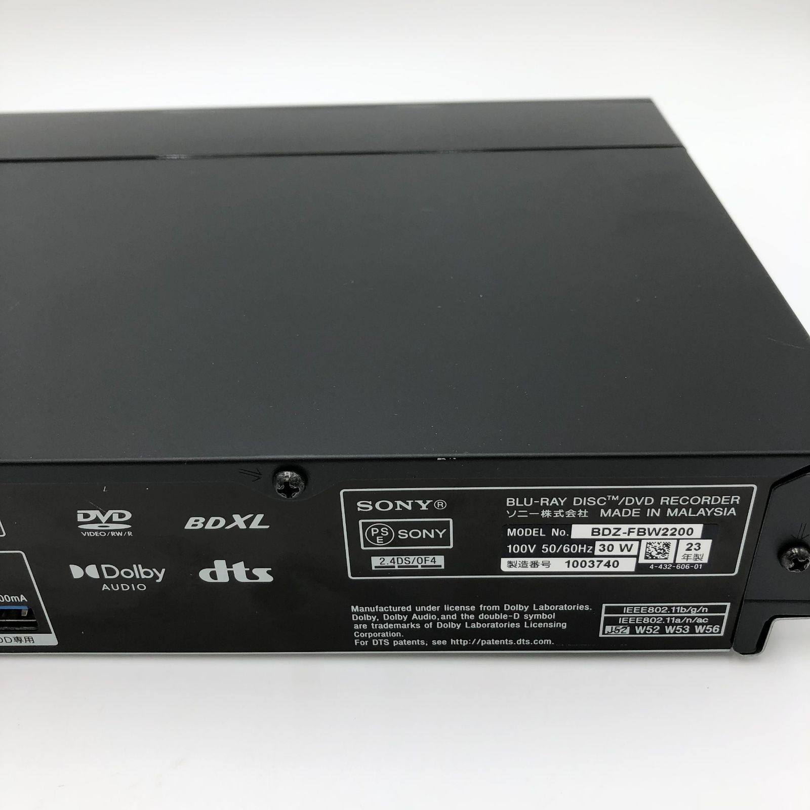 ソニー(SONY) 2TB 2チューナー 4K ブルーレイレコーダー BDZ-FBW2200 