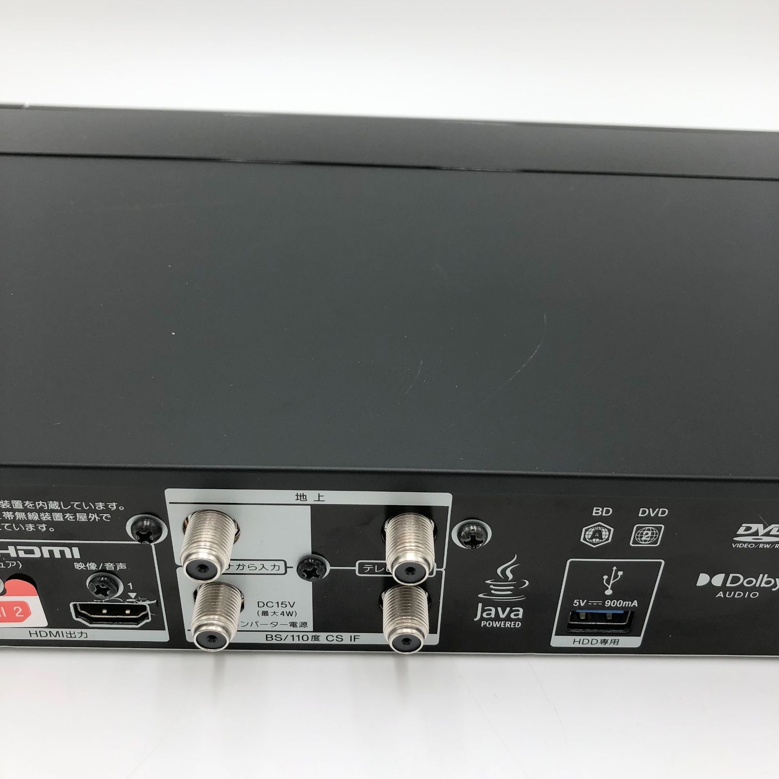 ソニー(SONY) 2TB 2チューナー 4K ブルーレイレコーダー BDZ-FBW2200 