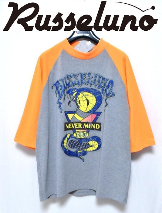 新品 ラッセルノ コブラ モックネックシャツ (4/Mサイズ) Ⓗ 定価3万800円】新品 ラッセルノ ゴルフ コブラ プリント モックネック