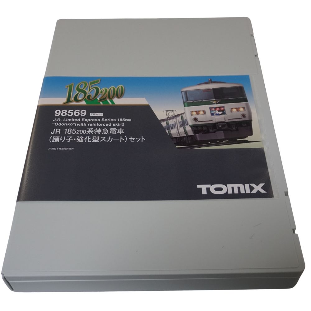 K出品 新品】TOMIX 98569 185系200番台 踊り子 強化型スカート 7両セット