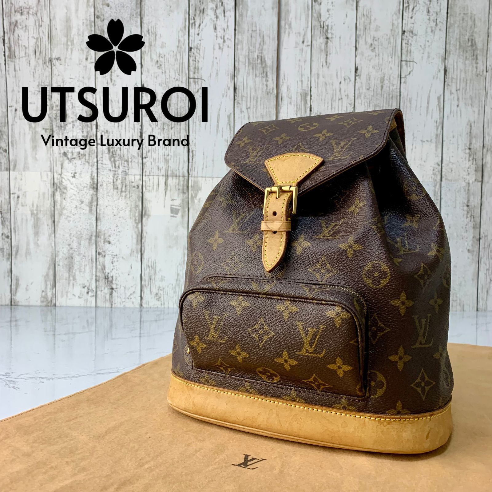 LOUIS VUITTON モンスリ MM モノグラム バックパック M51136 ブラウン 