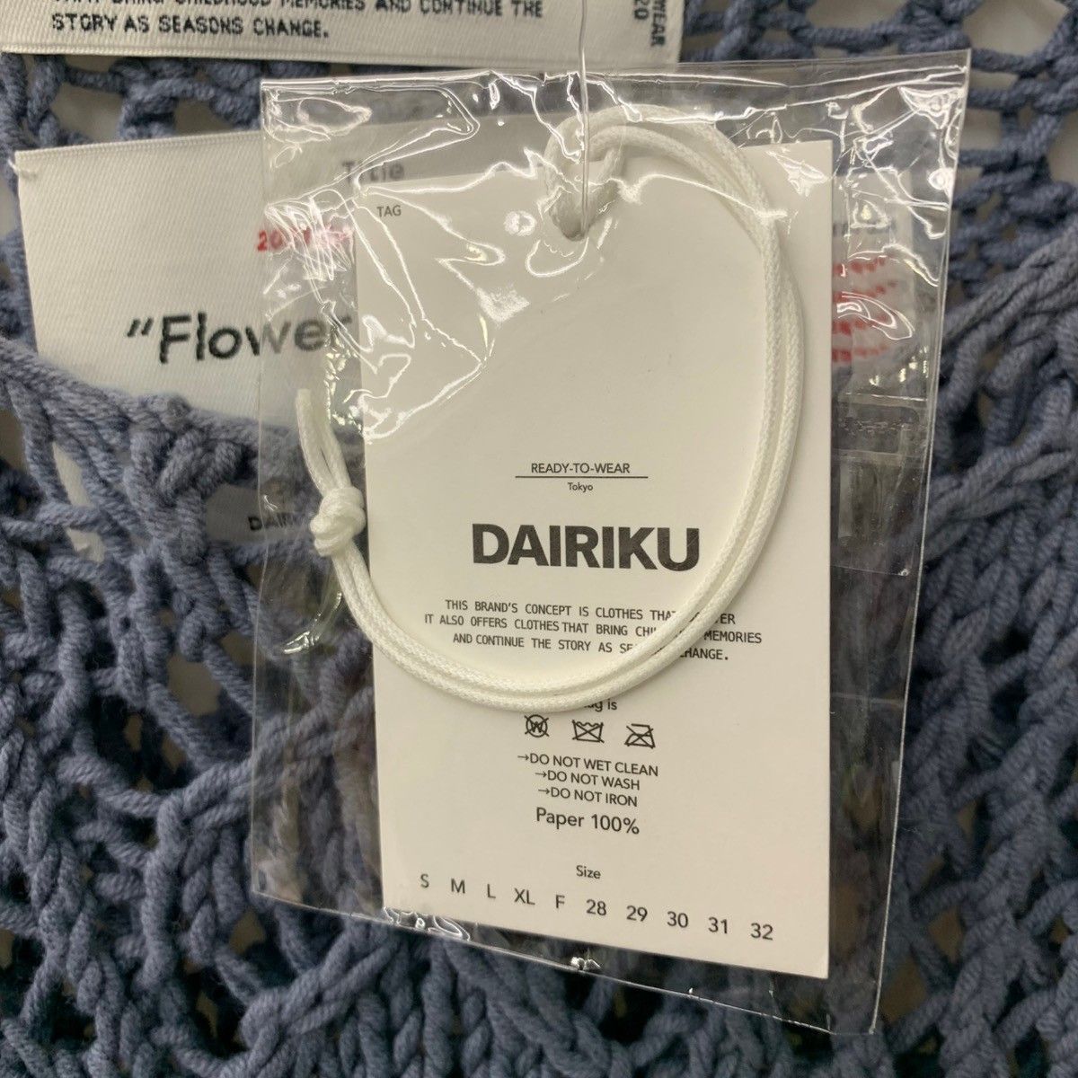ダイリク DAIRIKU 21SS Flower Pattern Hand Knitting セーター ブルー