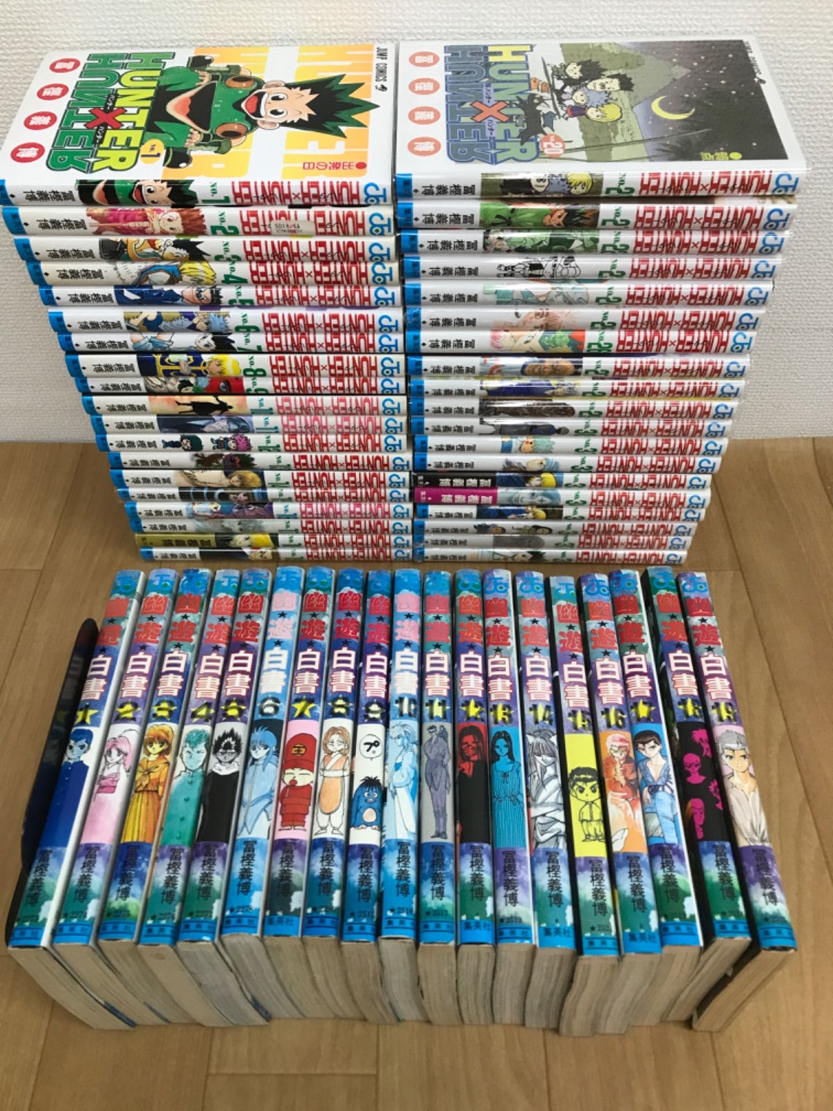 全巻初版/特典付】HUNTER×HUNTER 幽☆遊☆白書 2タイトルセット 【公式