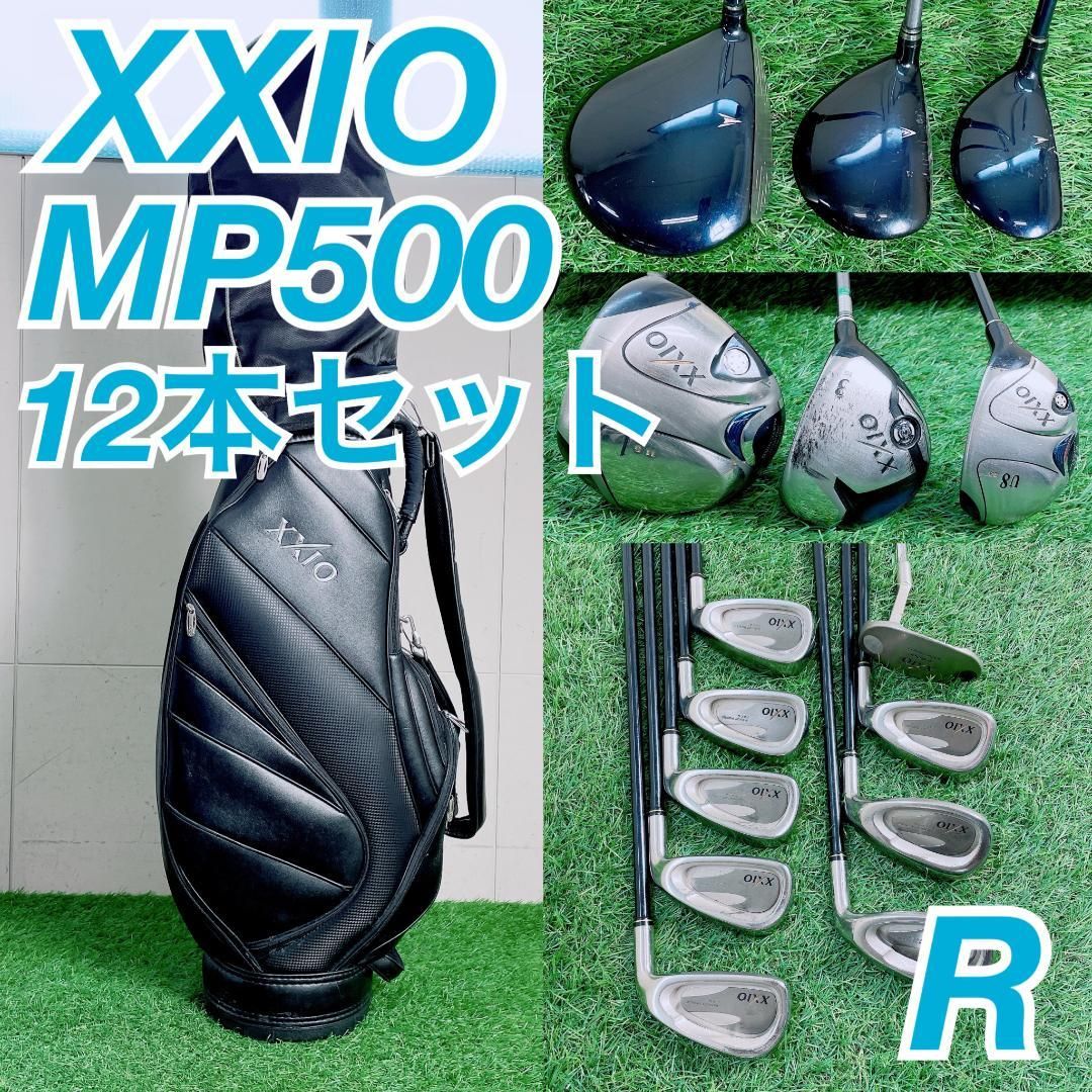 ゼクシオ XXIO メンズゴルフクラブ フルセット R 12本 G3270 - メルカリ