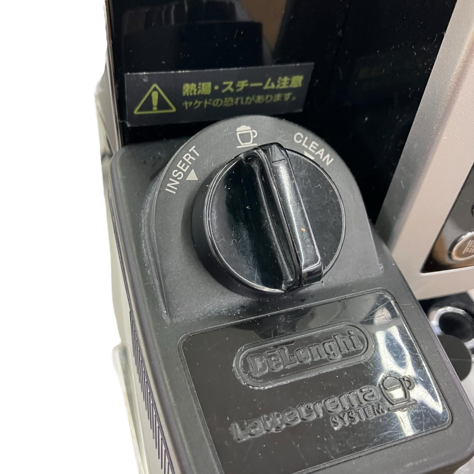 186000 通電確認のみ DeLonghi デロンギ 全自動エクスプレッソマシン 