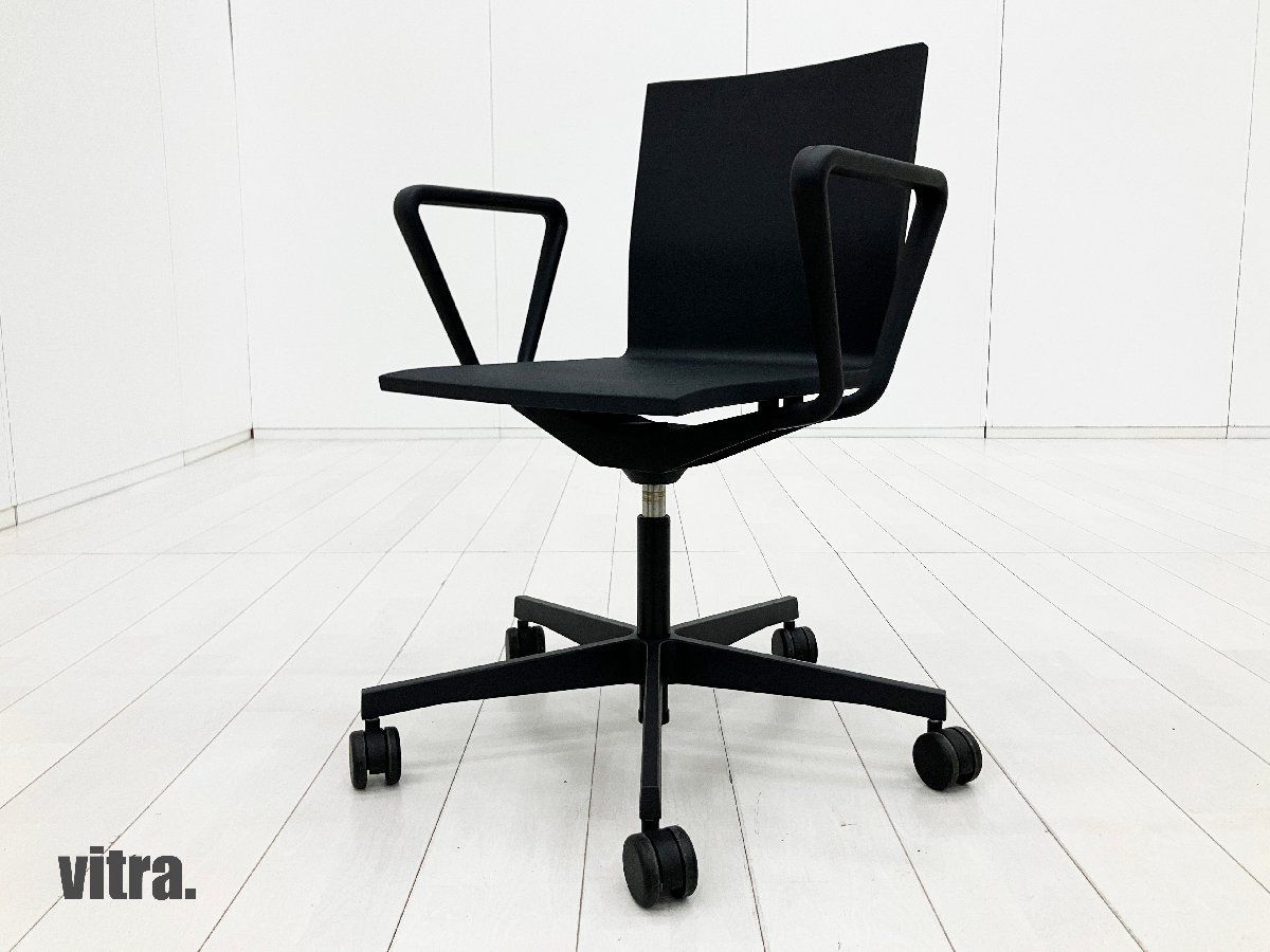2023年製】vitra/ヴィトラ□04/ ゼロフォー スタジオチェア 