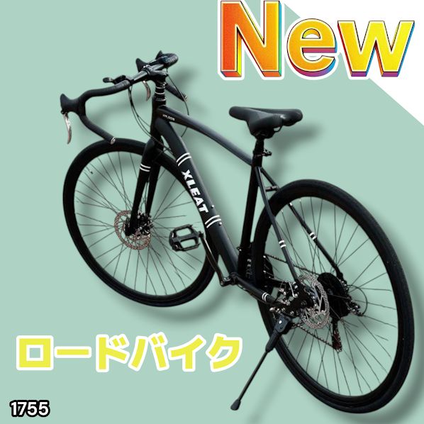 ロードバイク 700c シマノ製 21段変速 ライト 自転車 ターコイズ2088