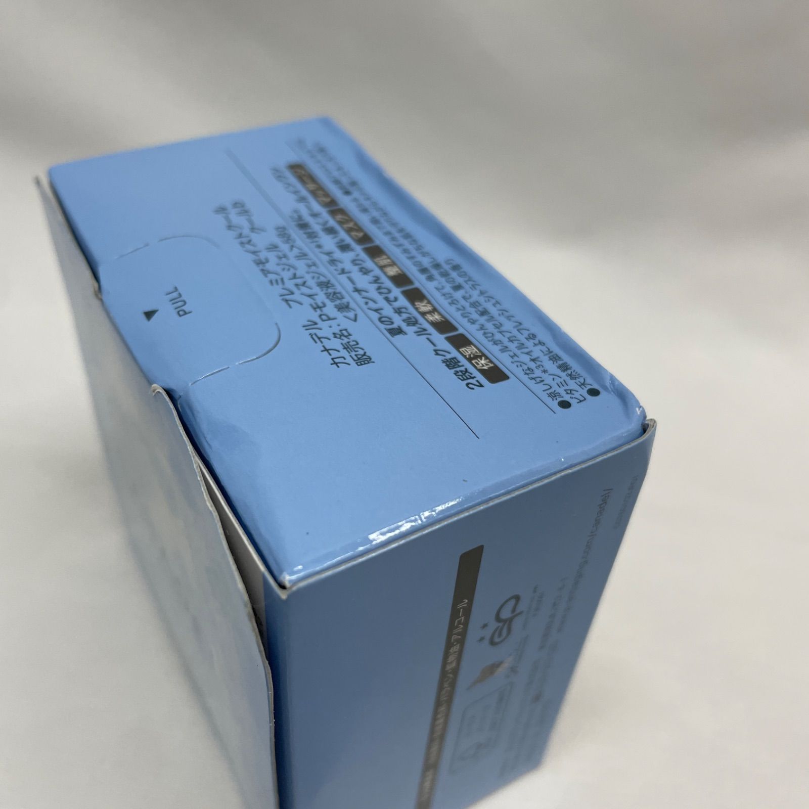 ◇ CANADEL カナデル プレミア モイストクール 美容液ジェル 58g 【未 