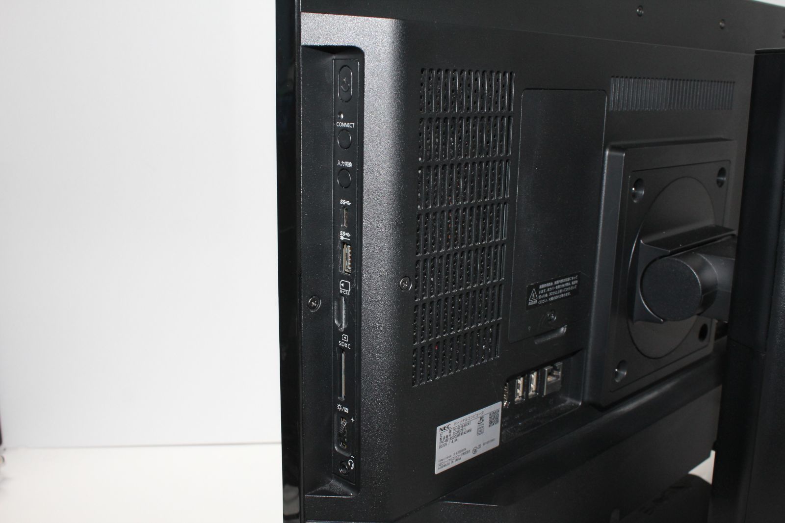 NEC LAVIE A23 中古一体型PC Ryzen7 SSD1TB 16GB - メルカリ