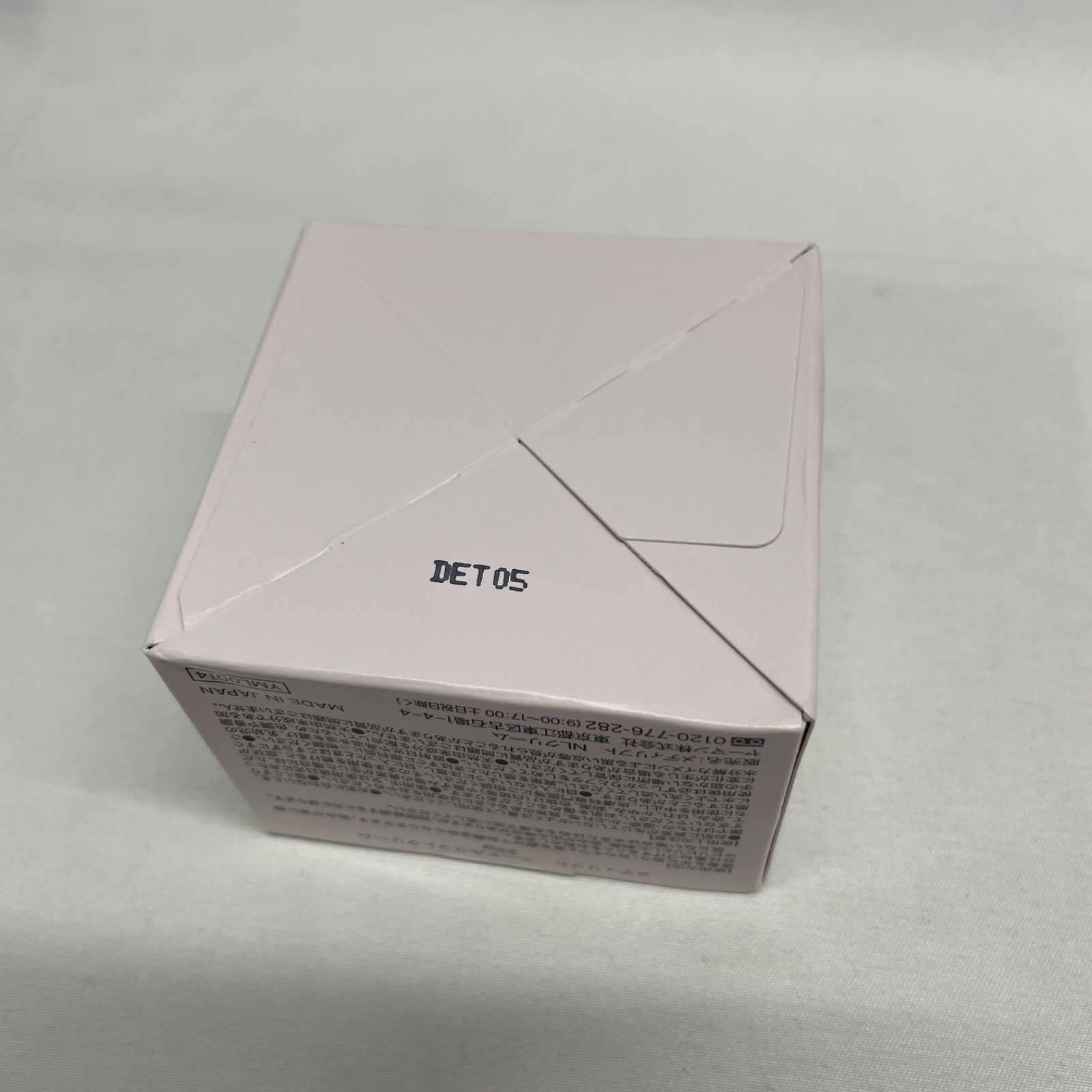 ◇ MediLift NEEDLE LIFT CREAM 25g 【未開封/保管品】 メディリフト 
