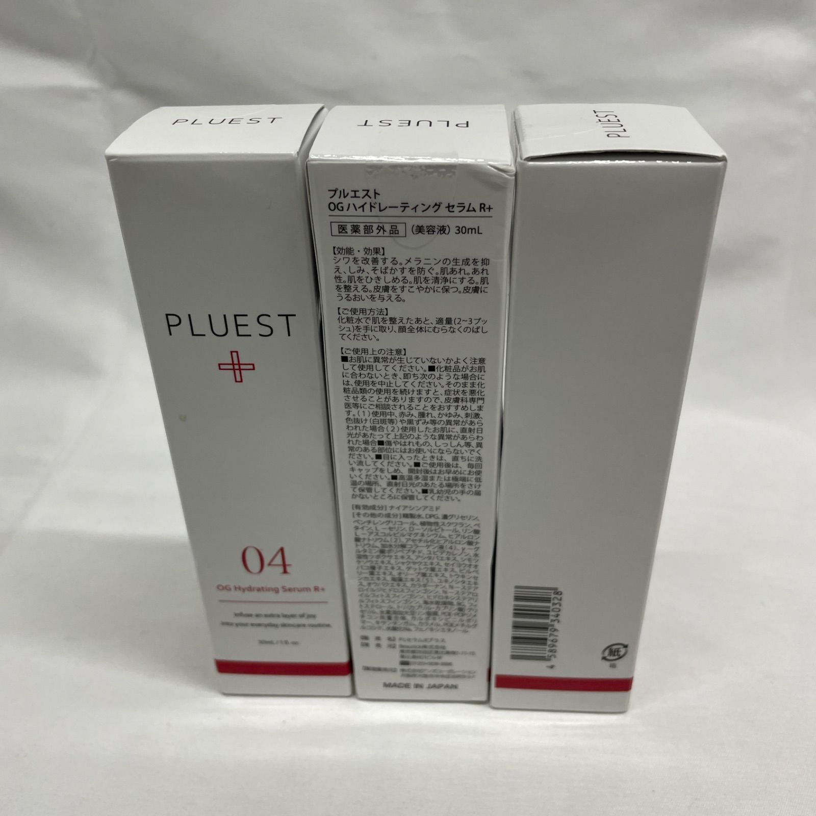 ◇ PLUEST プルエスト OG ハイドレーティング セラム R+ 30ml 3本 