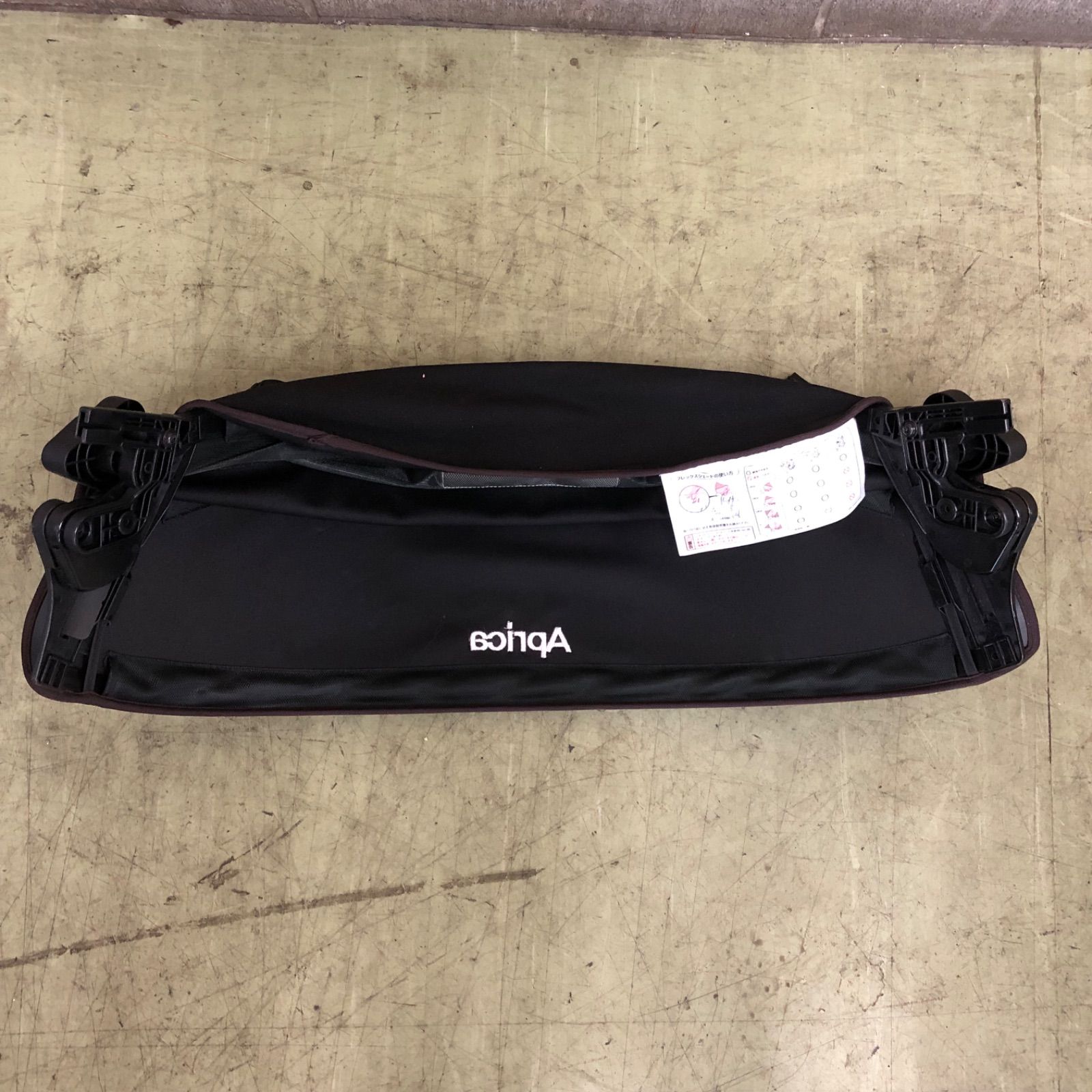 はやし様専用】Aprica アップリカ チャイルドシート ISOFIXタイプ 脱着 