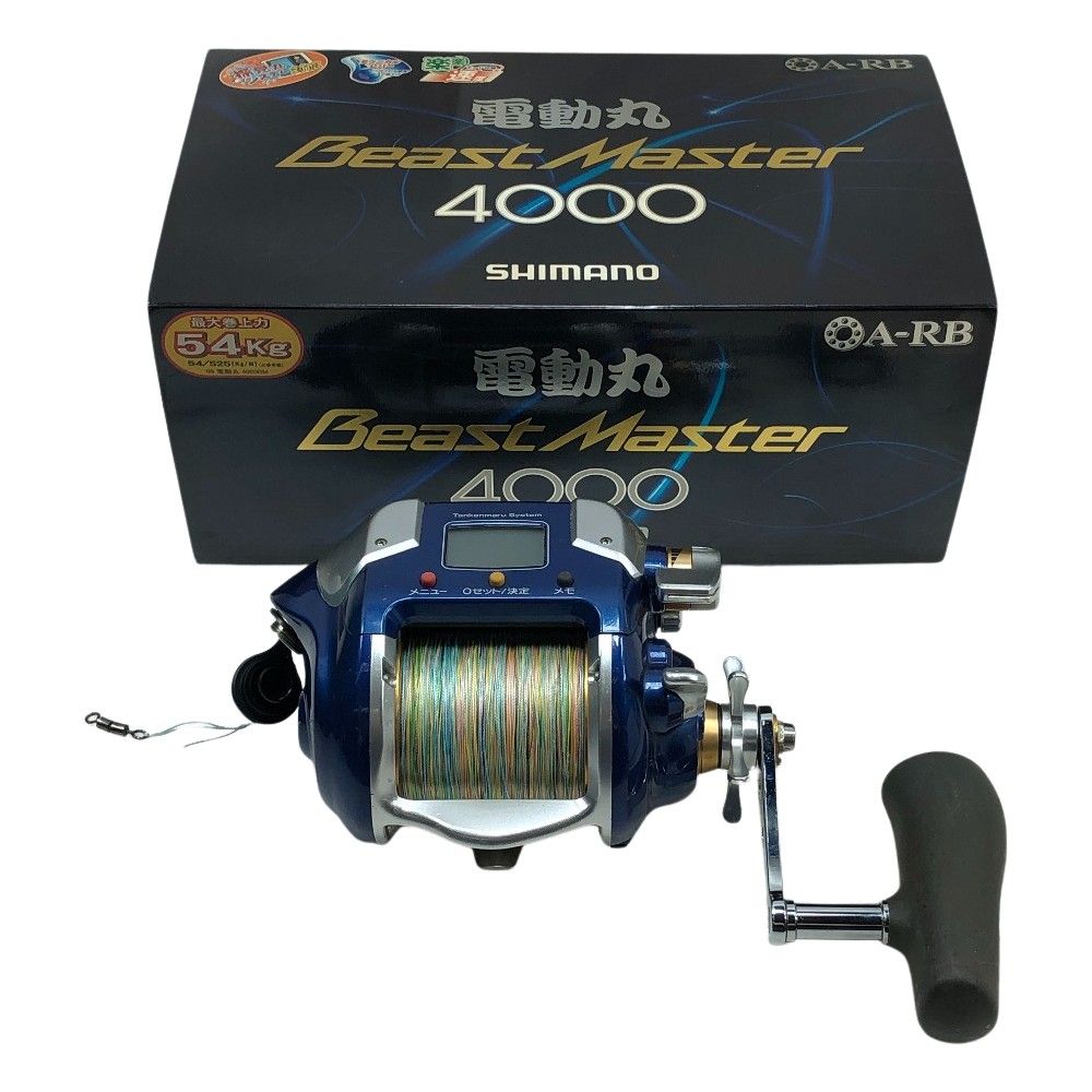 SHIMANO シマノ 電動リール 09電動丸 4000 ビーストマスター 02298 