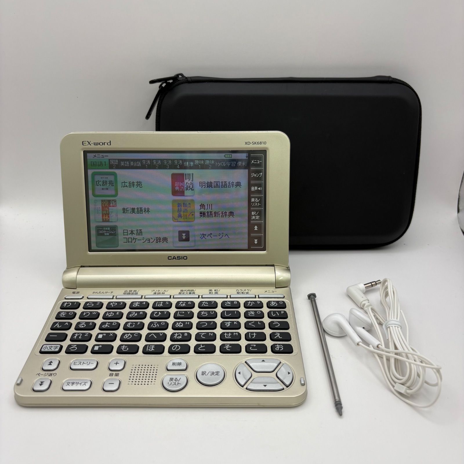 K5710☆美品 CASIO カシオ 電子辞書 エクスワード XD-SK6810 生活教養 