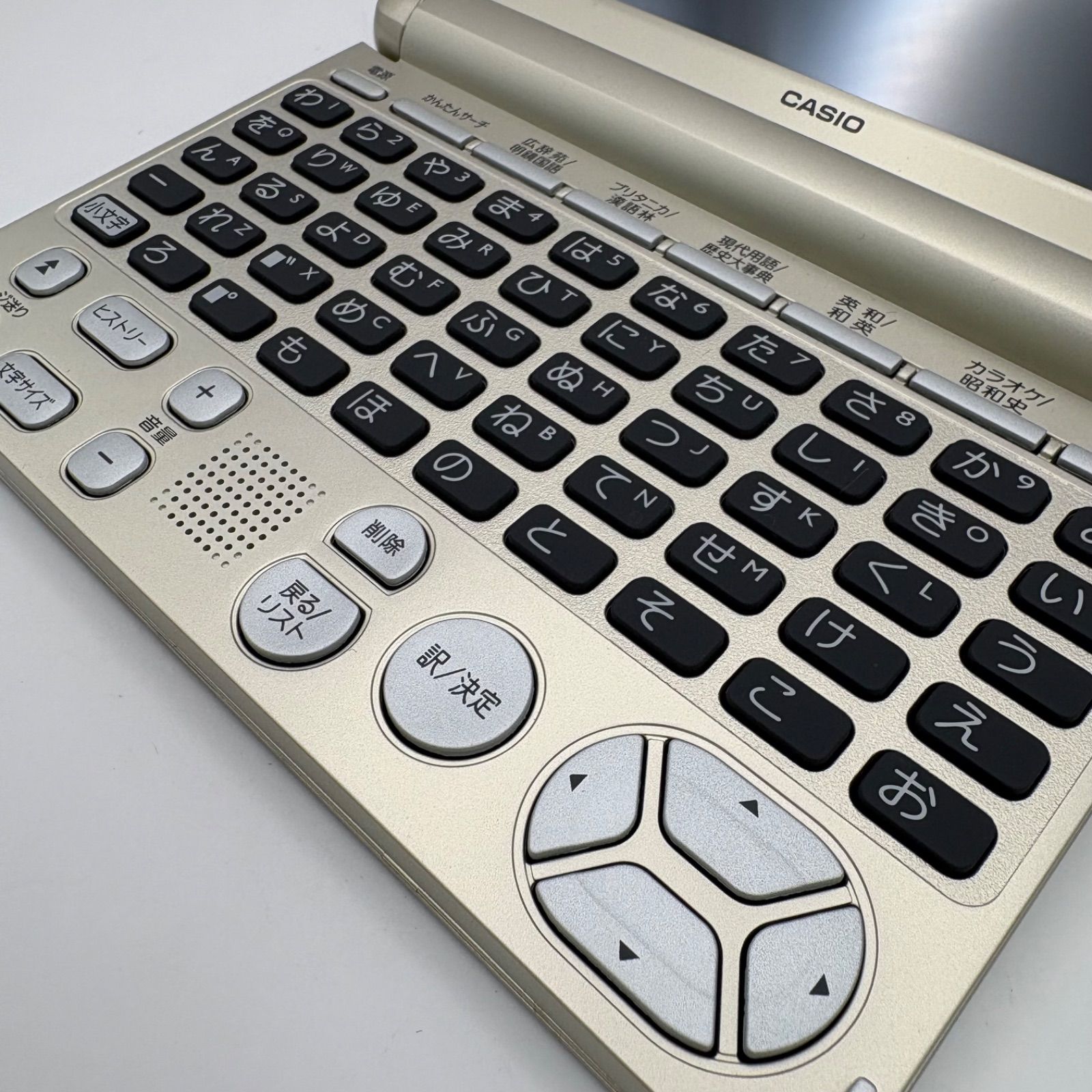 K5710☆美品 CASIO カシオ 電子辞書 エクスワード XD-SK6810 生活教養 