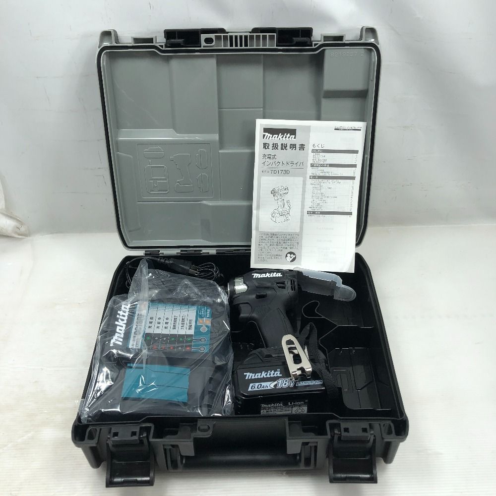 MAKITA マキタ 工具 インパクトドライバ 未使用品(S) 充電器・充電池1 