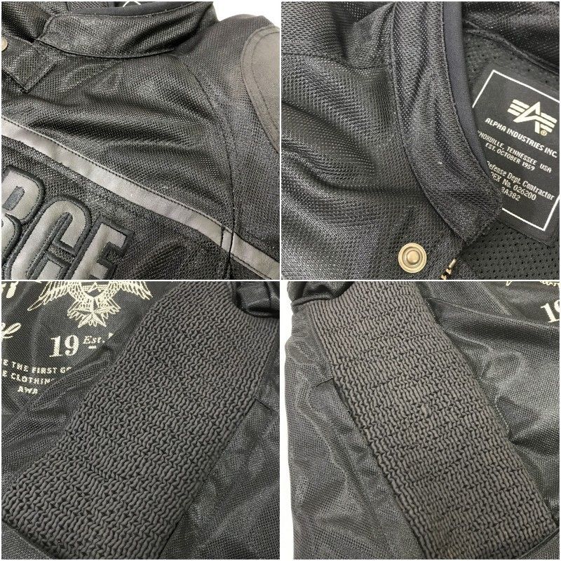 ALPHA INDUSTRIES アルファインダストリーズ メッシュジャケット