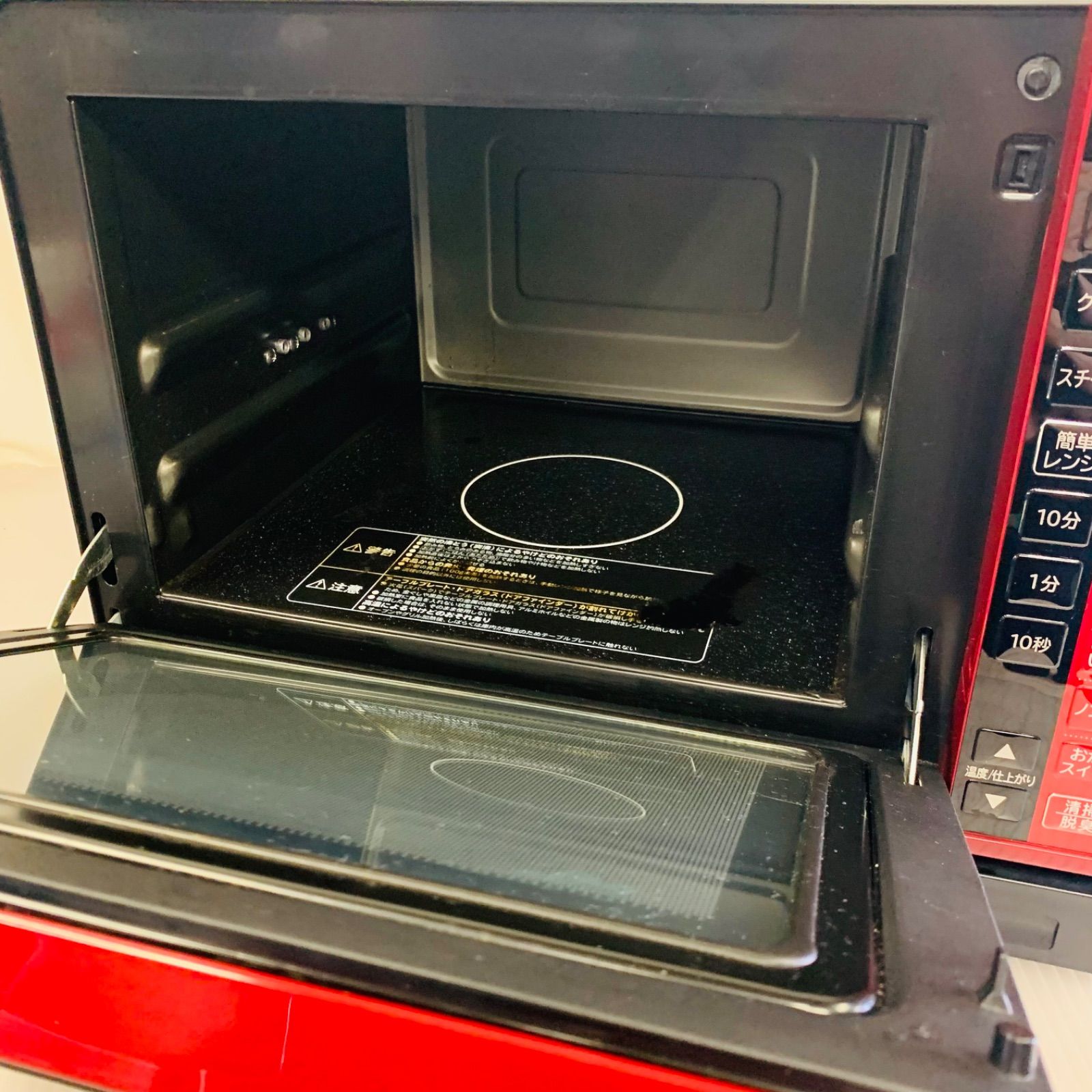 3r79.HITACHI オーブンレンジ MRO-VS7 2018年製 - メルカリ