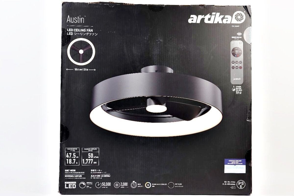 artika Austin LED シーリングファン FAN-AUR-C4BL アルティカ 照明