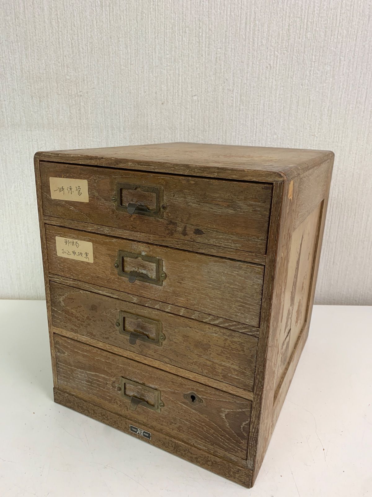 フォロー割対象商品】昭和レトロ 木製 4段引き出し ネームプレート 