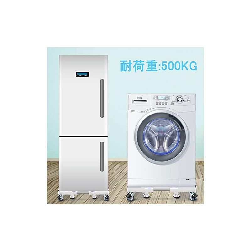 この価格はヤバい❗️しかも送料設置無料❗️冷蔵庫/洗濯機の⭐️大 