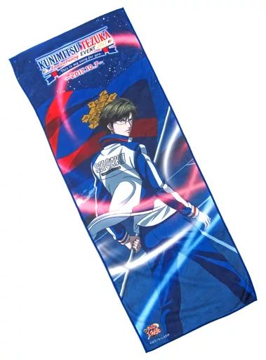 手塚国光 Anniversary タオル メモリアルタオル 中古】タオル・手ぬぐい(キャラクター) 手塚国光 メモリアルタオル