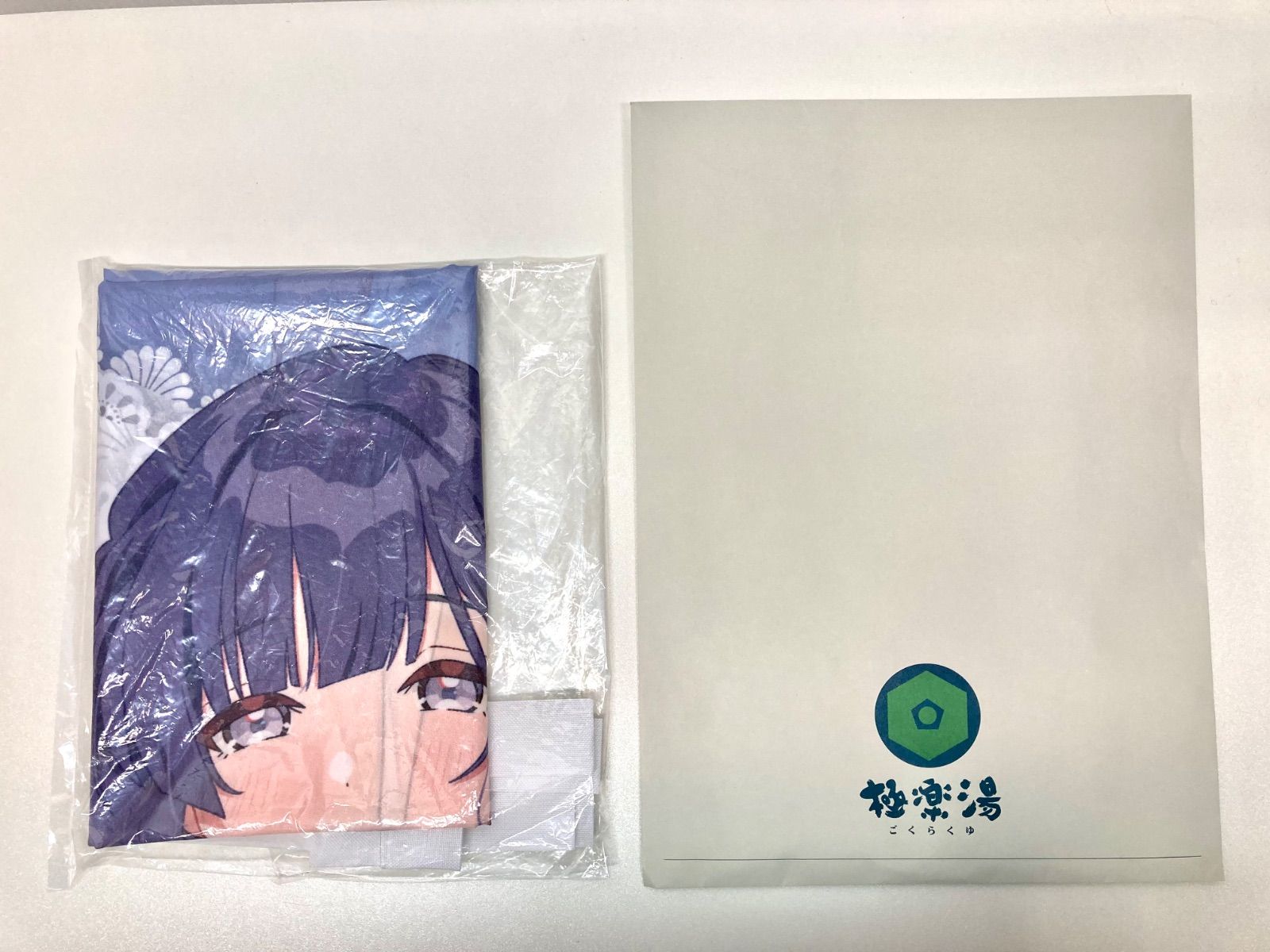 学園アイドルマスター 学マス 極楽湯 楽スパ 秦谷美鈴 のぼり 学園アイドルマスター（学マス）』5月16日に「秦谷美鈴」がプレイ