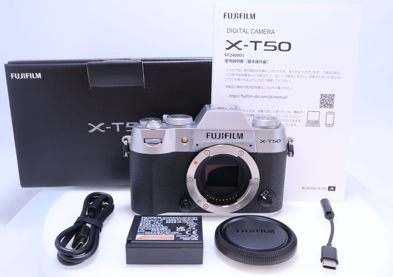 2,053回 美品】FUJIFILM X-T50 ボディ 多言語対応 シルバー F X-T50-S 