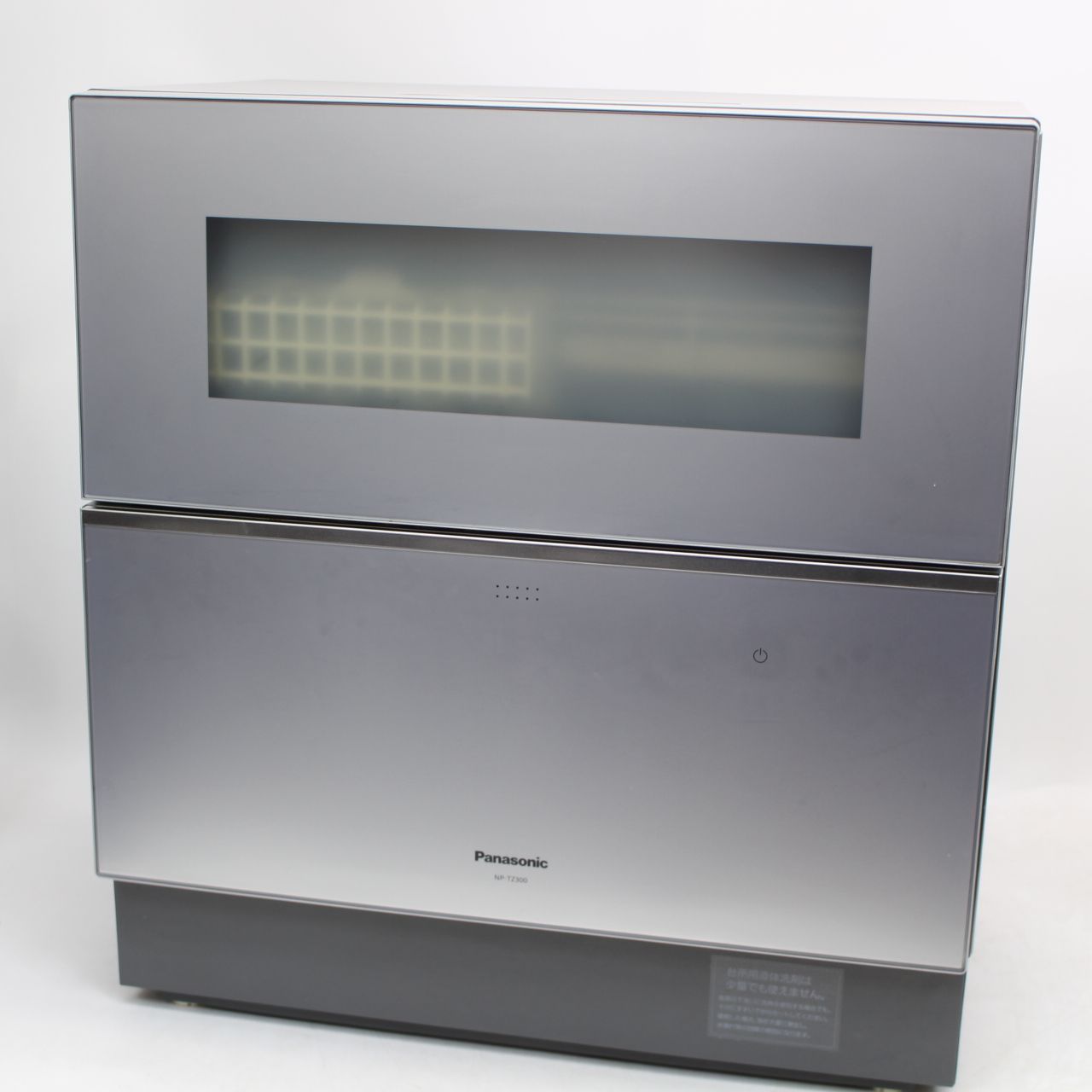 504)Panasonic 電気食器洗い乾燥機 NP-TZ300-S 2020年製 パナソニック 