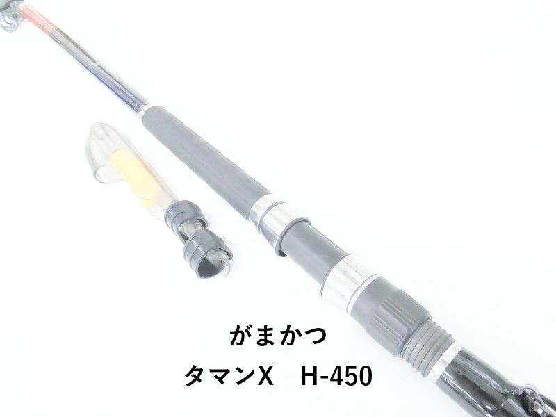 がまかつ タマンX H-450 (04-9403100032) - メルカリ