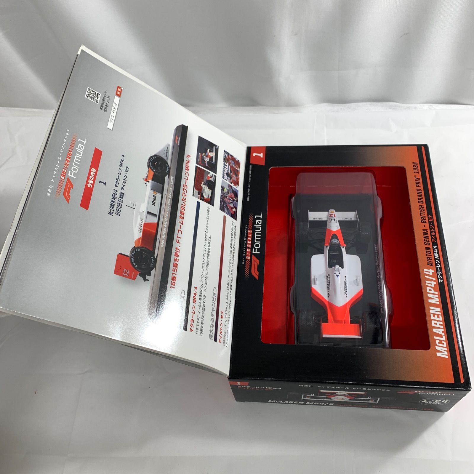 10台セット F1ビッグスケールコレクション ビッグスケールF1™コレクション』 ご予約が 専用ディスプレイケース ミニカー