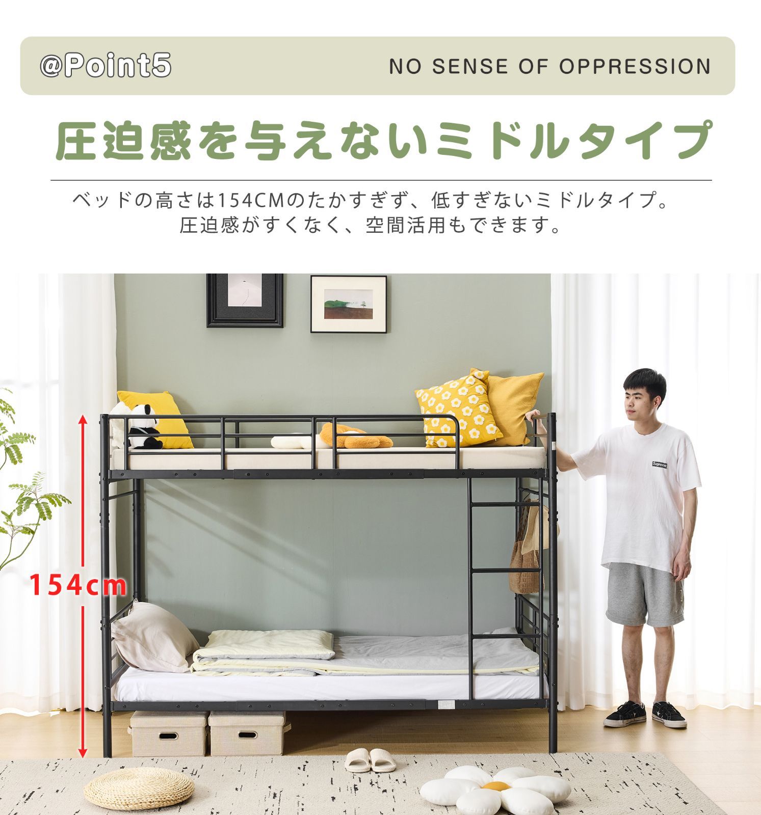 二段ベッド 分別可能 2段ベッド パイプベッド 子供ベッド 子供部屋 
