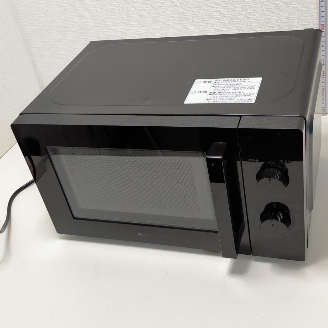 電子レンジ700W 2024年製 ニトリ黒 新品 愛知県豊川市 電子レンジ700W 2024年製 ニトリ黒 新品 愛知県豊川市 【公式通販】