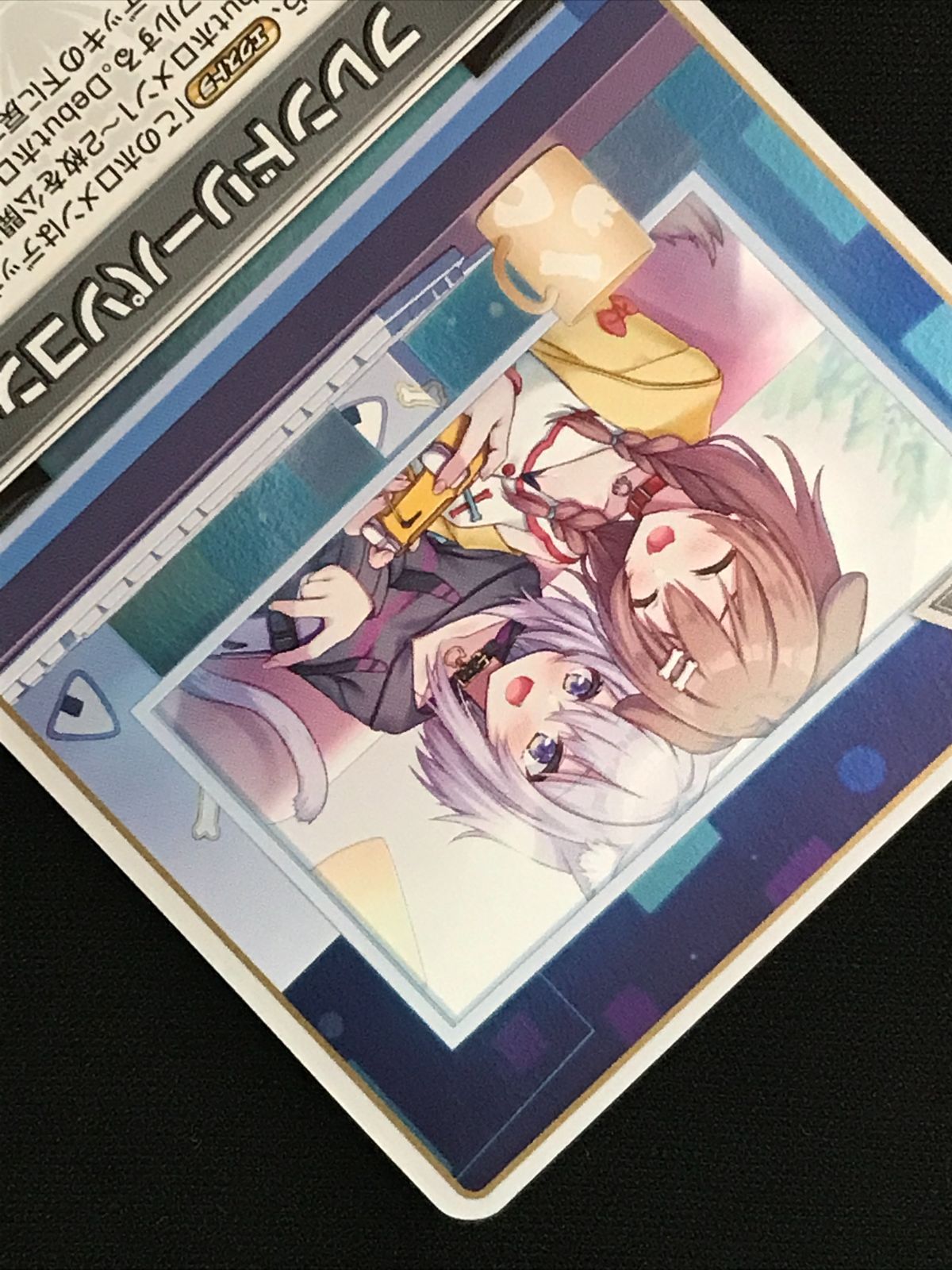 ホロライブOCG ホロカ フレンドリーパソコン S hBP05-074 トレカ TCG