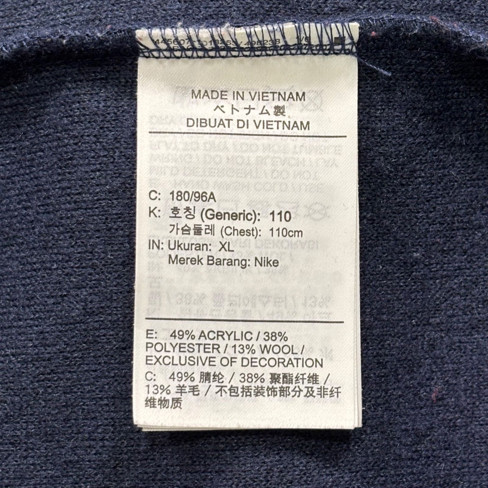 極美品 NIKE JORDAN UNION Track Jacket Navy DV7347-419 XL ナイキ 