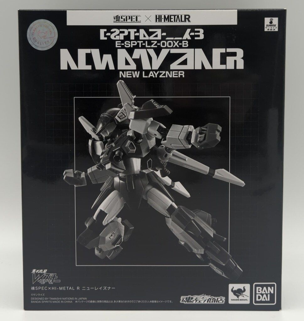 開封品 中古魂SPEC 蒼き流星SPTレイズナー／ニューレイズナー XS-02 魂